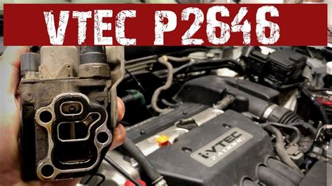 Code for rocker arm actuator p2646 think and a 83-1. . Code p2646